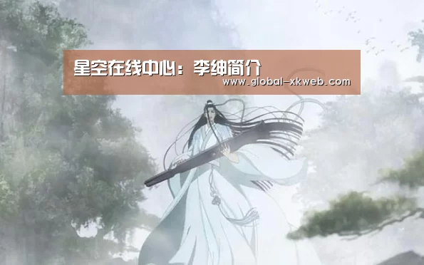 星空体育平台