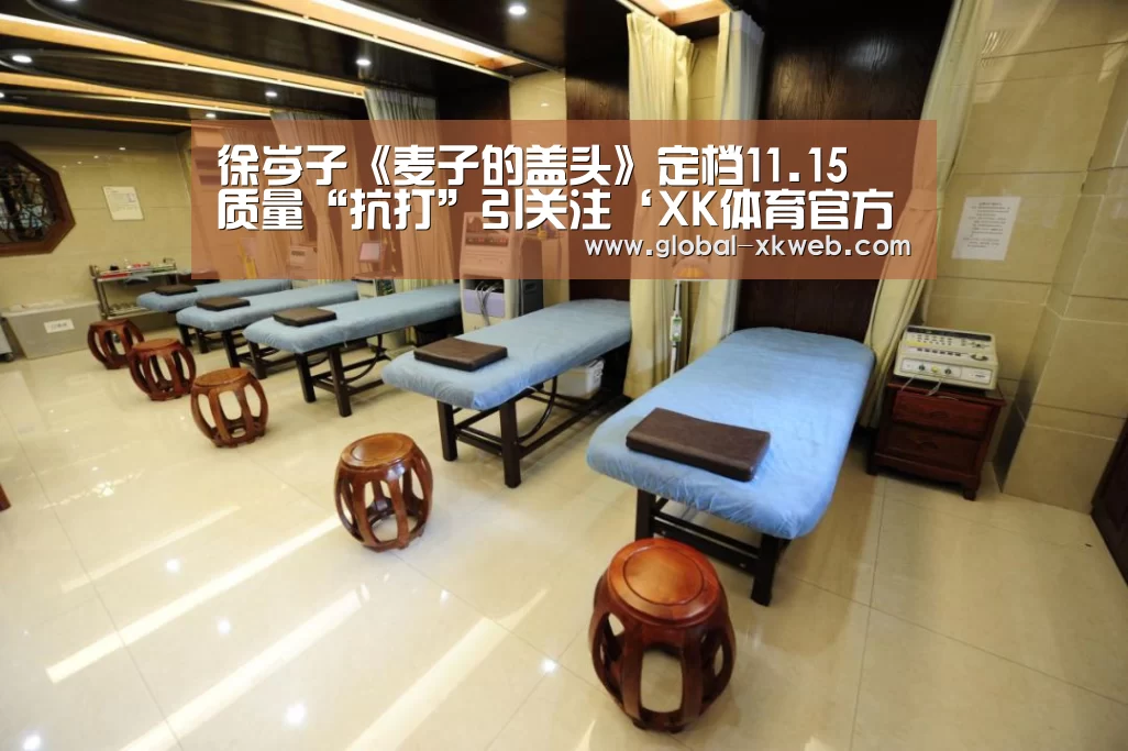 星空官网登录
