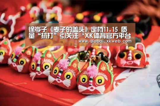 星空在线中心