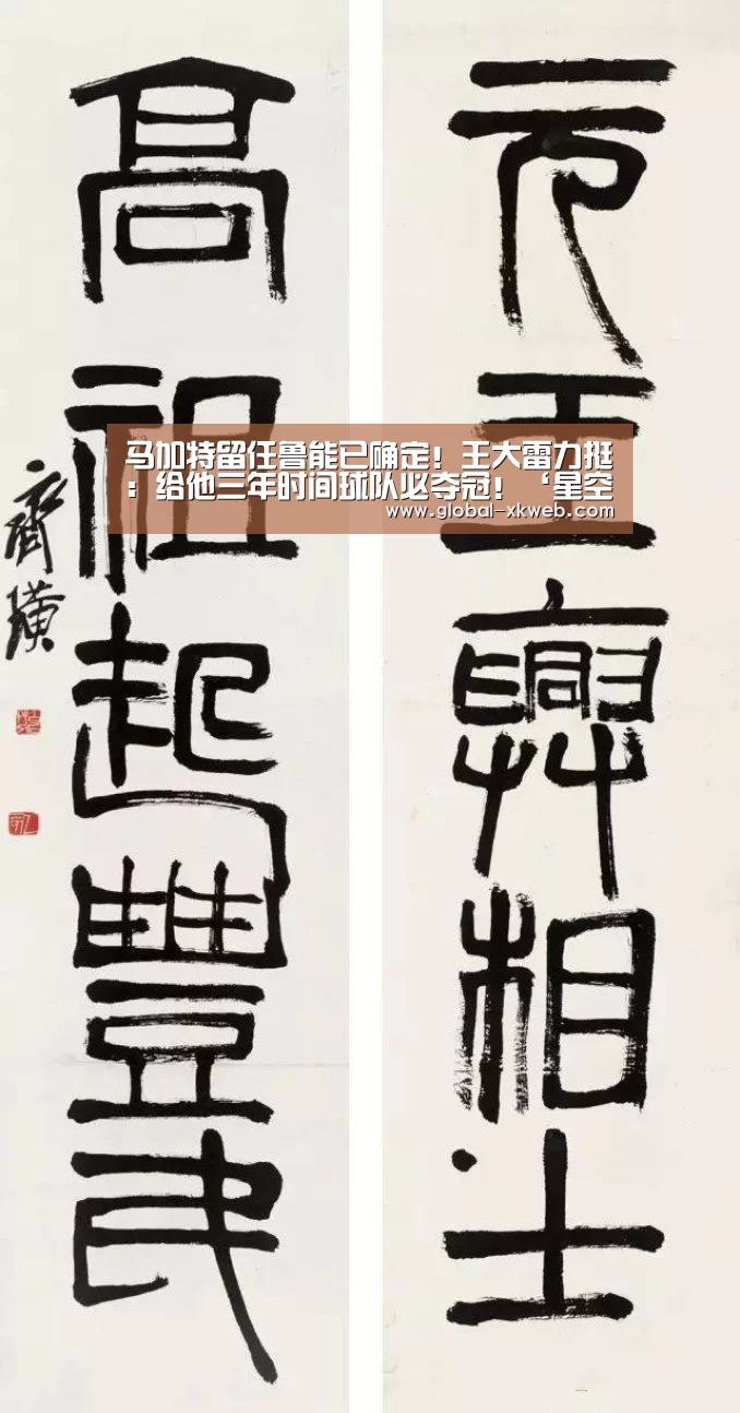 XK体育官方平台