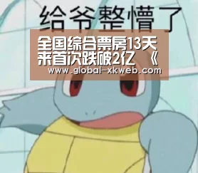 星空体育平台