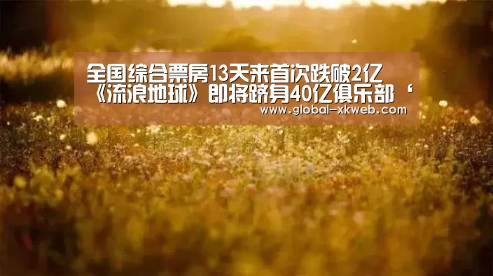 星空体育平台