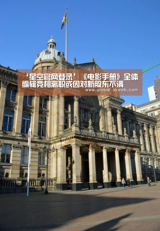 星空官网登录