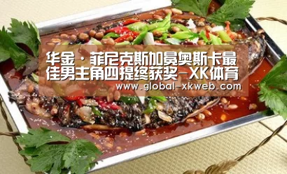 星空官网登录