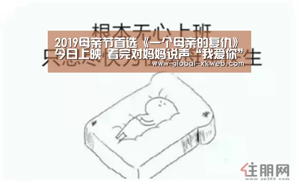 星空在线中心