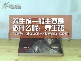 XK体育官方平台