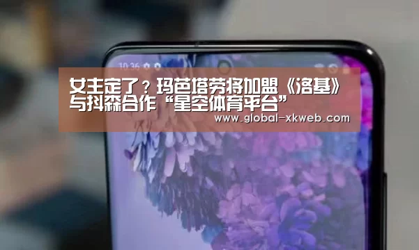 XK体育官方平台