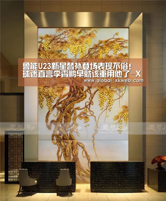 XK体育官方平台
