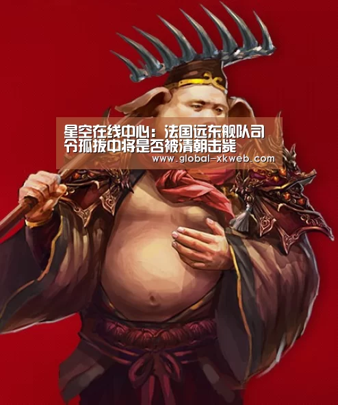 星空体育平台