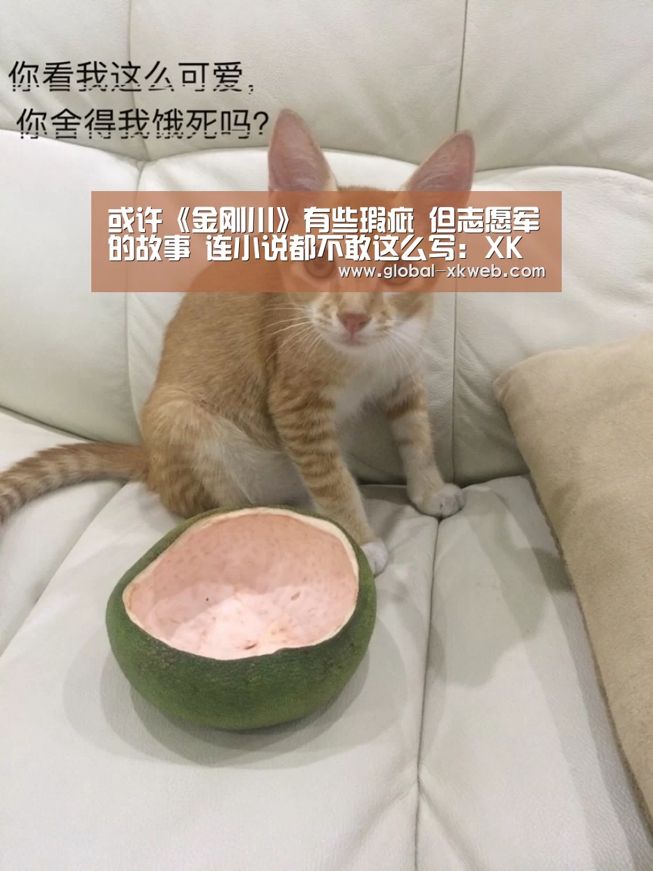 星空在线中心