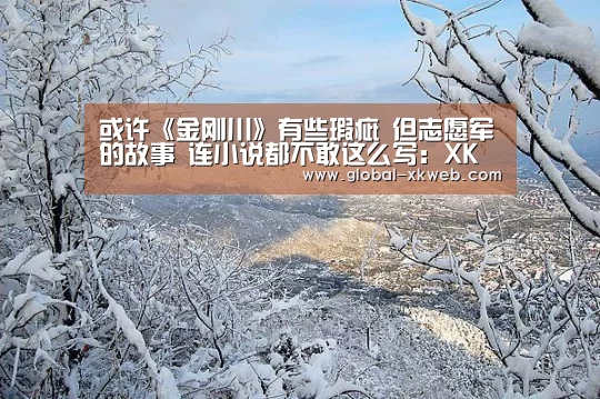 星空在线中心