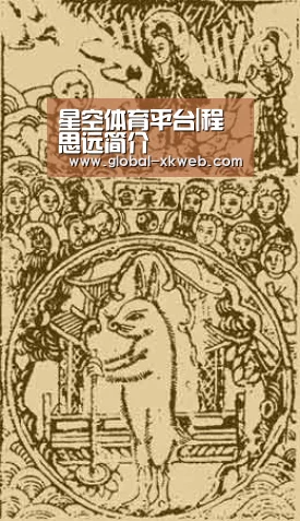 星空在线中心