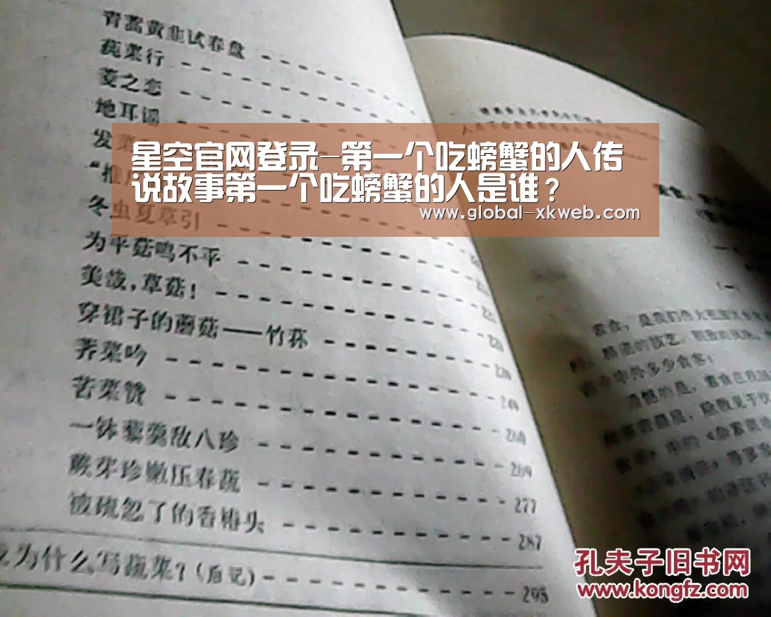 XK体育官方平台