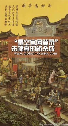 XK体育官方平台